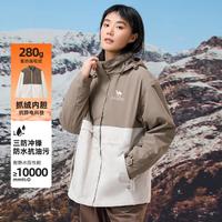 CAMEL 骆驼 露营冲锋衣2024秋冬拼色防风保暖徒步登山服女款三合一冲锋衣