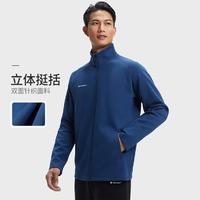 HOTSUIT 后秀 秋季男款针织外套休闲外套男士百搭开衫卫衣简约运动外套男