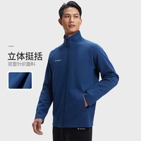 HOTSUIT 后秀 秋季男款针织外套休闲外套男士百搭开衫卫衣简约运动外套男