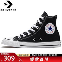 CONVERSE 匡威 男鞋女鞋 ALL STAR 高帮帆布鞋 情侣休闲鞋子男 101010 37