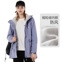 TFO 中长款女士运动外套防风外套保暖抽绳风衣夹克滑雪服登山服