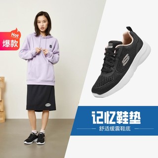 SKECHERS 斯凯奇 Dynamight 2.0 女子休闲运动鞋 149544/BKPK 黑色/粉红色 40