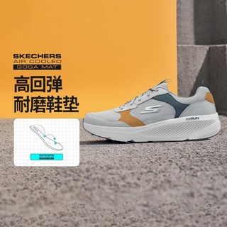 SKECHERS 斯凯奇 男鞋男士专业跑步鞋男时尚耐磨舒适运动鞋秋季