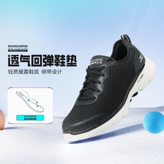 SKECHERS 斯凯奇 女鞋款运动时尚轻质缓震舒适跑步鞋女鞋健步鞋秋季