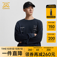 卡宾男装字母印花圆领卫衣24秋冬上衣H3243164001 煤黑色01 46