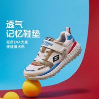 SKECHERS 斯凯奇 男中大童|秋冬季轻便跑步鞋魔术贴运动鞋男童鞋