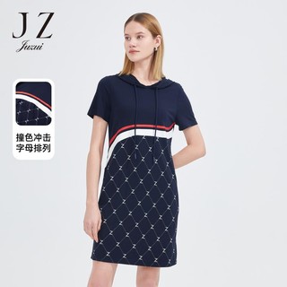 Juzui 玖姿 夏季几何图案运动休闲连帽直筒连衣裙