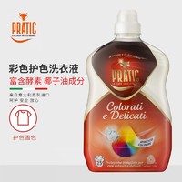 狐狸爸爸 意大利彩色护色洗衣液1500ml 彩色护色洗衣液1.5L*1