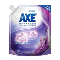 AXE 斧头 洗衣液 2.08kg 薰衣草幽香