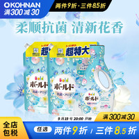 P&G 宝洁 黄梅天雨季对策正品进口柔顺持久留香大容量洗衣液640g*3套装可选 清新花香 640g 1瓶 +替换装780g*2