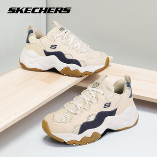 SKECHERS 斯凯奇 男鞋三代熊猫鞋秋冬男女同款厚底增高老爹鞋