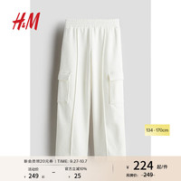H&M童装女童裤子2024秋季长款宽松保暖松紧腰工装裤1246151 白色 145/63