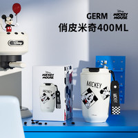 germ 格沵 水杯联名保温杯 俏皮米奇 400ml，多款可选！