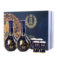 LANGJIU 郎酒 青花郎礼盒53度500ml*2酱香型白酒收藏送礼礼盒年份包装随机