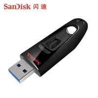 SanDisk 闪迪 u盘 优盘商务办公U盘  高速USB3.0学生CZ48闪存盘 128G 加密防复制+精美挂链