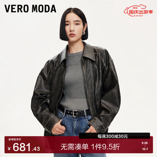 VERO MODA VEROMODA夹克外套女2024早秋款扎染做旧PU仿皮宽松外套机车风时尚休闲 黑色 155/76A/XS