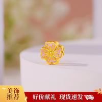 六福珠宝 黄金转运珠花朵路路通女款足金