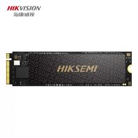 百亿补贴：海康威视 CC300 NVMe M.2 固态硬盘 256G（PCI-E3.0）