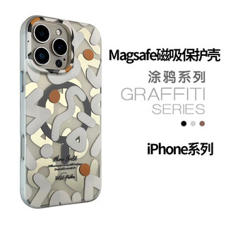 狸贝多苹果16/15/14Magsafe磁吸涂鸦肤感磨砂手机壳iPhone16Promax金属按键PC硬壳简约软边防摔强抗指纹 【白色】涂鸦磁吸保护壳 iPhone 16