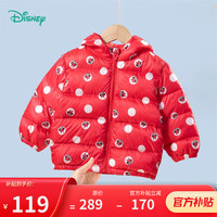 迪士尼宝宝童装儿童羽绒服可爱米奇卡通宝宝舒适保暖外套秋冬 214DS0367红色 90