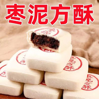 冀美 枣泥方酥 500g