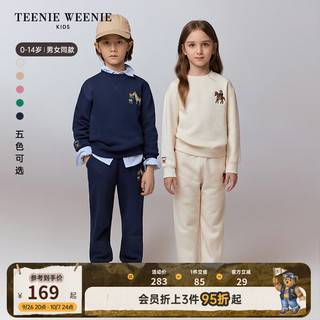 TEENIE WEENIE Kids小熊童装24秋季男女童宝基础刺绣套头卫衣 象牙白 120cm