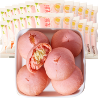 88VIP：湘丹好 mini白桃乌龙酥 360g 20枚