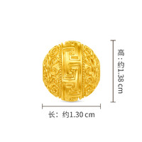 CHOW TAI FOOK 周大福 故宫系列时来运转足金黄金转运珠吊坠多款