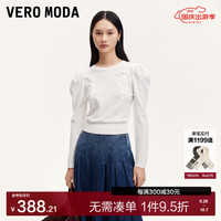 VEROMODA针织衫女2024秋季女装芭蕾风泡泡袖绑带圆领短款针织上衣时尚 本白色 170/88A/L