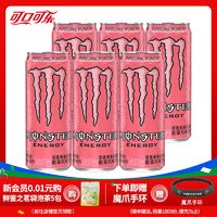 Coca-Cola 可口可乐 魔爪功能饮料 百香果番石榴味 330ml*6罐