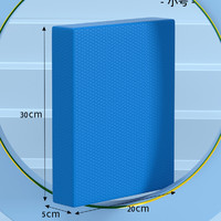 平衡垫软踏平板支撑瑜伽健身卧推滑盘跪垫健腹轮训练防滑锻炼加宽