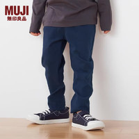 MUJI 無印良品 无印良品 MUJI 大童 罗纹编织 锥形裤 儿童童装 藏青色