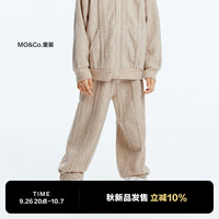 little MO&Co.little moco童装24秋装男女童针织粗针扭花纹理休闲直筒长裤 裸杏色 110/53