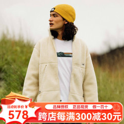 thenorthface北面抓绒外套上衣中性5b37rb6卡其色xxl码185116a
