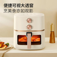 Midea 美的 MF-KZE5089 空气炸锅  5L