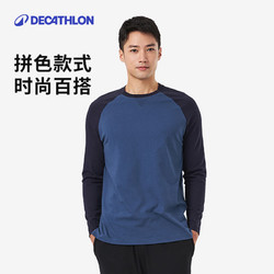 DECATHLON 迪卡侬 男款运动T恤 10091120574168