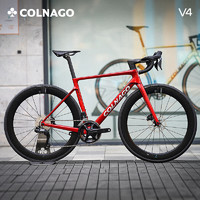 COLNAGO 梅花 V4 ULTRA AIRBEAT 550 碳纤维竞赛气动破风105电变公路自行车