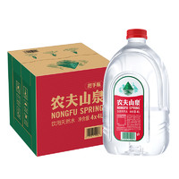 NONGFU SPRING 农夫山泉 饮用天然水4L*4桶装(把手瓶)