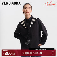 VERO MODA VEROMODA衬衫休闲舒适可拆卸连帽黑色长袖衬衫女 黑色 160/80A/S