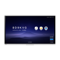 Goodview 仙视 智能会议平板教学视频会议一体机电子白板显示屏LF55GT