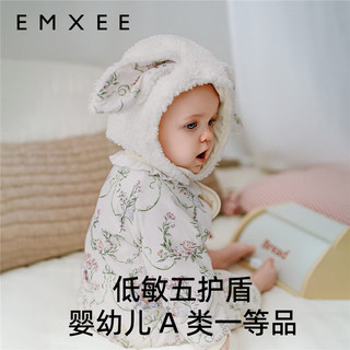 嫚熙（EMXEE）夹棉婴儿宝宝衣服秋冬款恒温保暖外出棉服新生婴幼儿连体衣女 动物世界-对襟 (不含帽子) 73cm 【6-9个月，体重7.2-9kg】