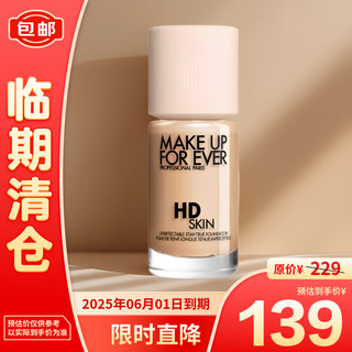 MAKE UP FOR EVER 清晰无痕亲肌粉底液 1Y04 30ML