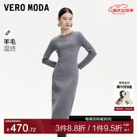 VERO MODA VEROMODA连衣裙女2024早秋竹林印花后开叉长袖圆领针织长裙气质优雅 神秘灰色 165/84A/M