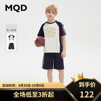 马骑顿（MQD）童装男大童24夏学院风拼接亲肤百搭T恤套装 藏青 150cm