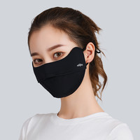 蒙牧羊 男女通用防晒口罩 M20220208001