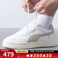 PUMA 彪马 男鞋女鞋 跑步运动鞋子时尚透气休闲鞋 380190-56 41