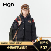 马骑顿（MQD）童装男童中长款羽绒服冬儿童蓄暖羽绒服 黑色 110