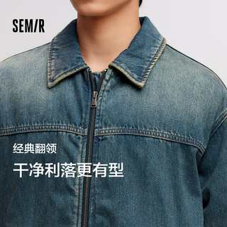 森马（Semir）夹克男2024冬季复古牛仔外套宽松时尚百搭棉服 牛仔黄泥染80325 180/96A/XL