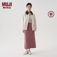 无印良品（MUJI）女式 木棉混 灯芯绒直筒裙 长半身裙女秋冬款裙子  24年冬 烟熏粉色 M (160/66A)