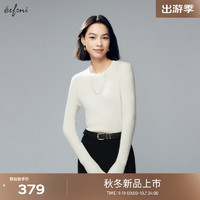 伊芙丽圆领绞花羊绒内搭针织衫2024秋季百搭打底上衣女 米白 165/90CM/L 105-120斤